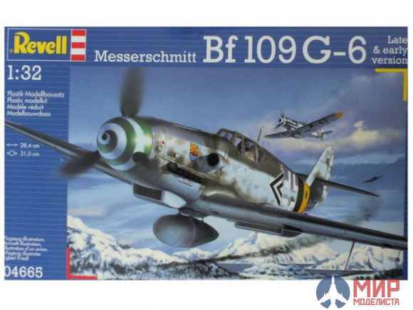 04665 REVELL НЕМЕЦКИЙ ИСТРЕБИТЕЛЬ-НИЗКОПЛАН MESSERSCHMITT BF109 G-6 (1:32)