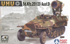 AF35116 AFV Club 1/35 Полугусеничный БТР Sd.Kfz.251/20 Ausf D with infr optic equip.and search light