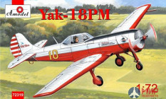 AMO72319 Amodel 1/72 Самолет Як-18ПМ