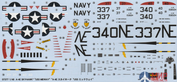 07377 Hasegawa Самолет A-4E Skyhawk USS Midway 1/48