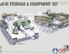 8018 TAKOM 1/35 8018 StuG III Storage And Equipment Set