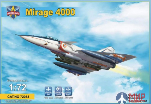 MSV72053 ModelSvit Самолет Mirage 4000