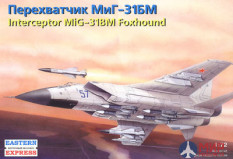 ее72116 Воcточный Экспресс 1/72 Самолет M!G-31 БМ Перехватчик