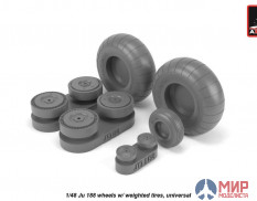 AW48203 Armory 1/48 Колеса на самолет Junkers Ju-88