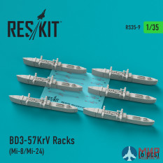 RS35-0009 ResKit БД3-57КрВ бомбодержатель (6 шт.)