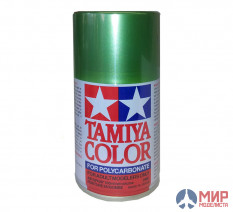 89911 Tamiya PS Green Anodized Aluminium