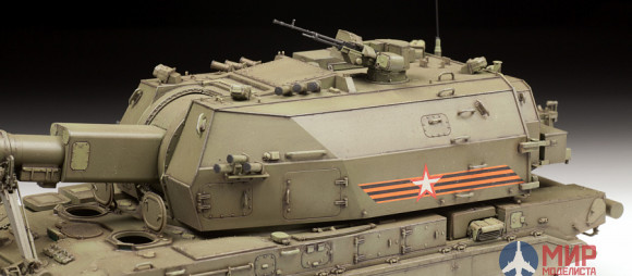 3677 Звезда 1/35 Российская 152-мм гаубица 2С35 "Коалиция-СВ"