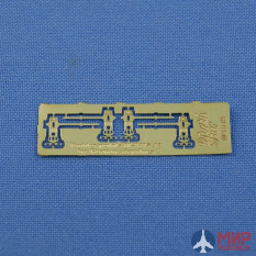 NS48032 North Star Models 1/48 Фототравление German WW2 Rudder pedals 8-3715 A