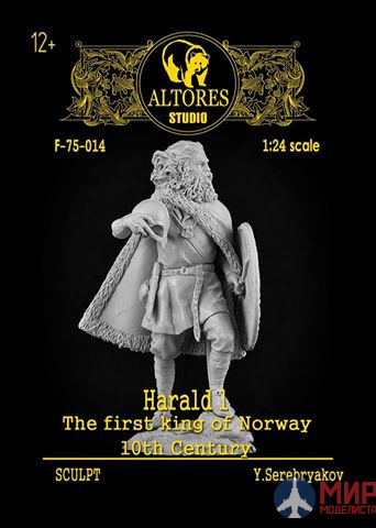 F-75-014 Altores studio 75mm Фигура HARALD 1-st  The first king of Norway ( 1:24 ) Resin kit