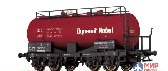 47058 Brawa Bachmann Цистерна Dynamit Nobel DB Ep.III H0