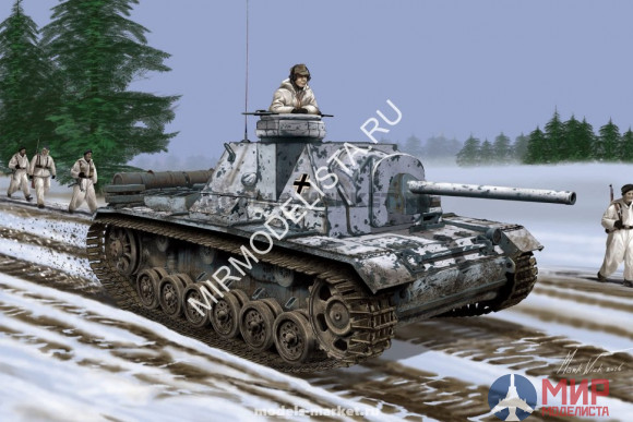 6856 Dragon САУ German 76i with Cupola 1/35