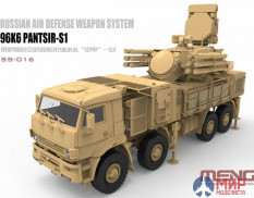 SS-016 Meng Model 1/35 RUSSIAN AIR DEFENSE WEAPON SYSTEM 96K6 PANTSIR-S1