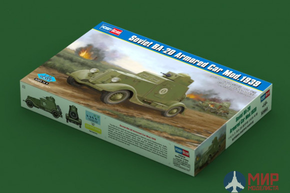 83883 Hobby Boss автомобиль Soviet Ba-20 Armored car Model1939  (1:35)