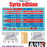 KAV P35 002	KAV models Syria Edition - Тигр-М "Военная полиция"