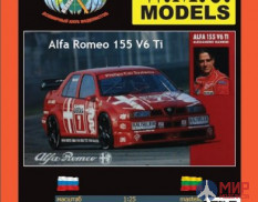 WMC-22 W.M.C. Models 1/25 Alfa Romeo 155 V6 Ti