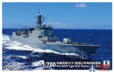 PS700051 S-Model Флот  PLA Navy Type 052C Destroyer Haikou  (1:700)