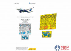 МД 144226 Микродизайн 1/144 Airbus A-320 NEO цветные приборные доски