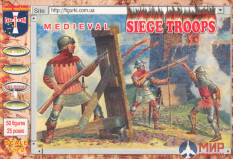 ORI72019  Orion 1/72  Medieval Siege Troops