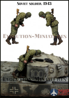EM-35237 Evolution Miniatures 1/35 Soviet soldier. 1943
