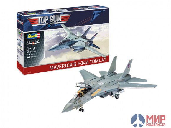 03865 Revell Maverick's F-14A Tomcat ‘Top Gun’