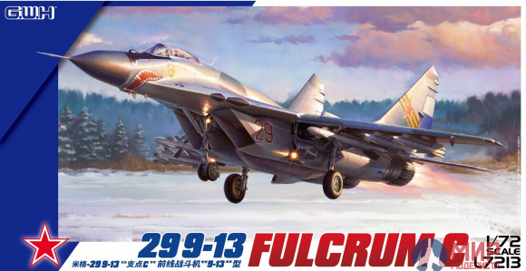 L7213 Great Wall Hobby 1/72 M#G-29 9-13 Fulcrum C