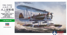 19197 Hasegawa Самолет NAKAJIMA E8N1 TYPE 95 RECONNAISSANCE SEAPLANE (DAVE) MODEL 1 1/48