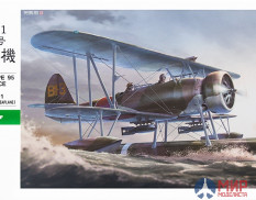19197 Hasegawa Самолет NAKAJIMA E8N1 TYPE 95 RECONNAISSANCE SEAPLANE (DAVE) MODEL 1 1/48