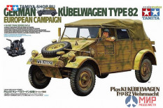 36205 Tamiya 1/16 немецкий Kubelwagen Type 82 (European Campaign), с фигурой водителя