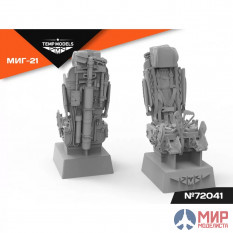 72041 Temp models 1/72 Катапультное кресло КМ-1