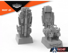 72041 Temp models 1/72 Катапультное кресло КМ-1