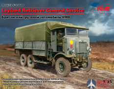 35600 ICM Leyland Retriever General Service, Британский грузовой автомобиль IIМВ