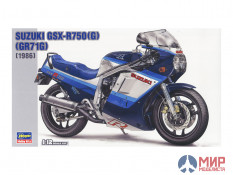 21507 Hasegawa 1/12 Мотоцикл SUZUKI GSX-R750(G)(GR71G)