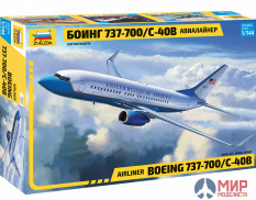 7027 Звезду 1/144 Пассажирский авиалайнер Боинг 737-700 С-40B