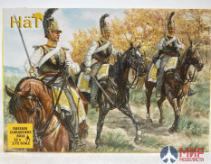 8016 HAT 1/72 Russian Cuirassiers Model Figures