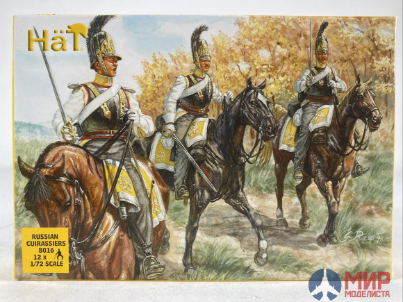 8016 HAT 1/72 Russian Cuirassiers Model Figures