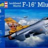 03971 Revell 1/144 Самолет F-16 Mlu TigerMeet