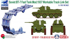 AB3564 Bronco Models 1/35 Траки наборные Soviet BT-7 Fast Tank Mod.1937 Workable Track Link Set