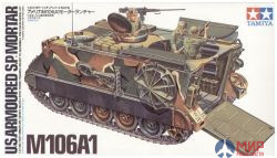 35116 Tamiya 1/35 Американский БТР M106A1 S.P. MORTAR, 3 фигуры
