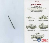 TG58 Jordi Rubio 1/35 Ствол German 3,7 cm  Pak 35/36