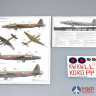 02823 Trumpeter 1/48 самолет "Веллингтон" Mk.III