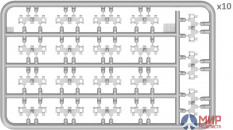 37046 MiniArt -54 OMSH INDIVIDUAL TRACK LINKS SET. EARLY TYPE  (1:35)