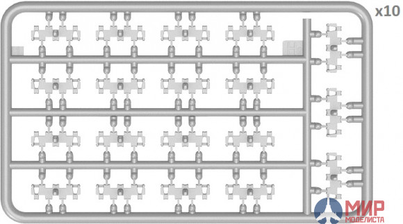 37046 MiniArt -54 OMSH INDIVIDUAL TRACK LINKS SET. EARLY TYPE  (1:35)