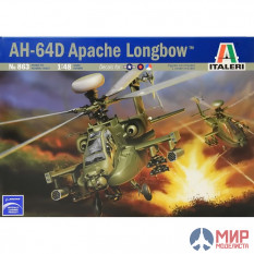 0863 Italeri вертолет  AH-64 D APACHE LONGBOW (1:48)