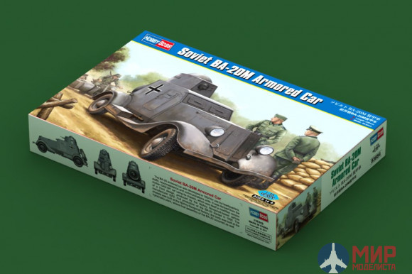 83884 Hobby Boss автомобиль Soviet BA-20M Armored Car  (1:35)