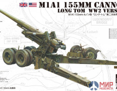 AF35295 AFV Club 1/35 M1A1 155mm CANNON Long Tom WW 2 Version