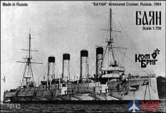 KB70142 Combrig 1/700 Баян Броненосный крейсер 1-го ранга 1904, Armored Cruiser Bayan, 1904