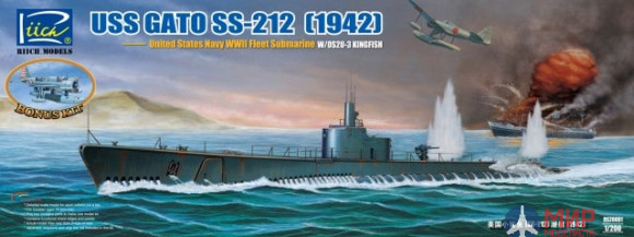 RS20001 Riich Models 1/200 USS Gato SS-212 Fleet Subn