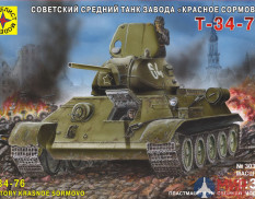 303552 Моделист 1/35 Танк Т-34-76 завода "Красное Сормово"