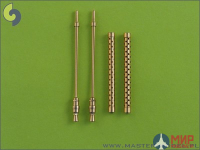 AM-24-002 Master German aircraft machine gun MG 17 barrels  (2pcs)