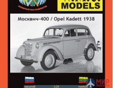 WMC-9 W.M.C. Models 1/25 Москвич-400